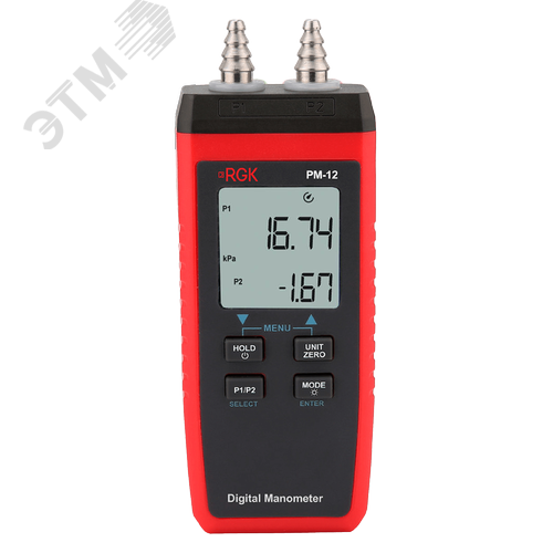 Изображение товара Манометр цифровой PM-12 (шт)
