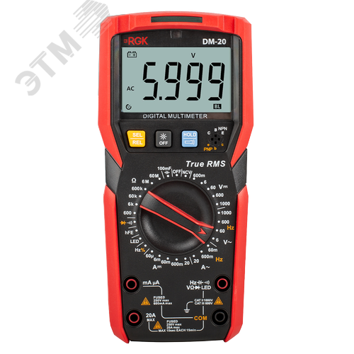 Изображение товара Мультиметр цифровой DM-20 с поверкой (шт)