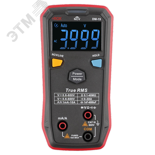 Изображение товара Мультиметр цифровой DM-15 с поверкой (шт)