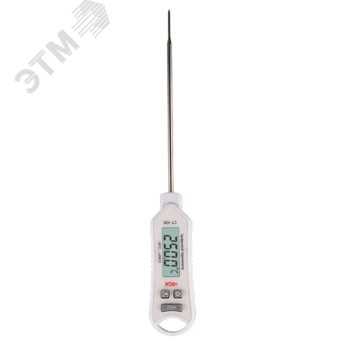 Изображение товара Контактный термометр CT-105 с поверкой (шт)