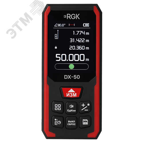 Изображение товара Дальномер лазерный DX-50 (шт)