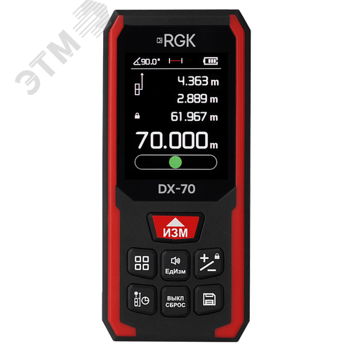 Изображение товара Дальномер лазерный DX-70 (шт)