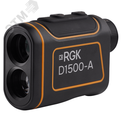 Изображение товара Дальномер оптический D1500-A (шт)