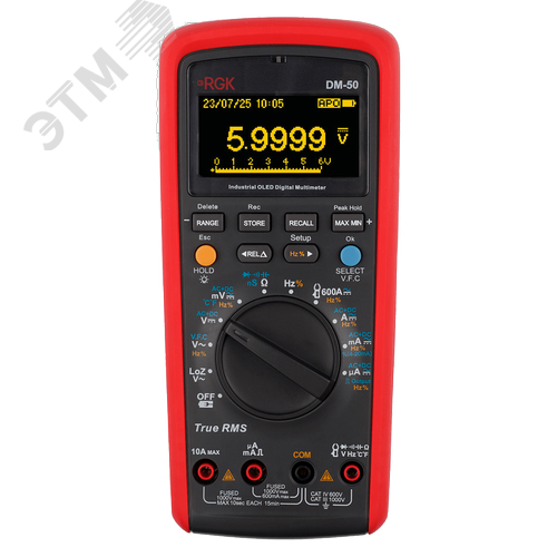 Изображение товара Мультиметр цифровой DM-50 (шт)