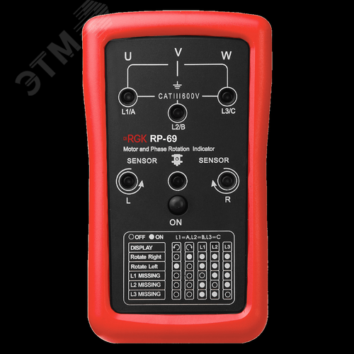 Изображение товара Индикатор чередования фаз RP-69 (шт)