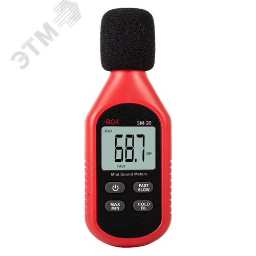 Изображение товара Шумомер SM-20 (шт)