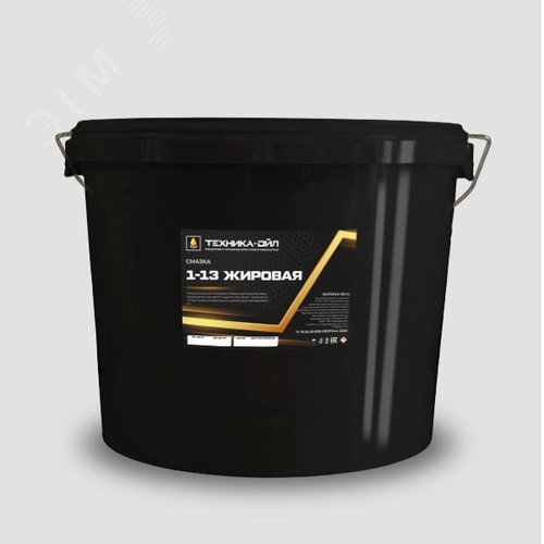 Изображение товара Смазка 1-13 10.2кг. (шт)