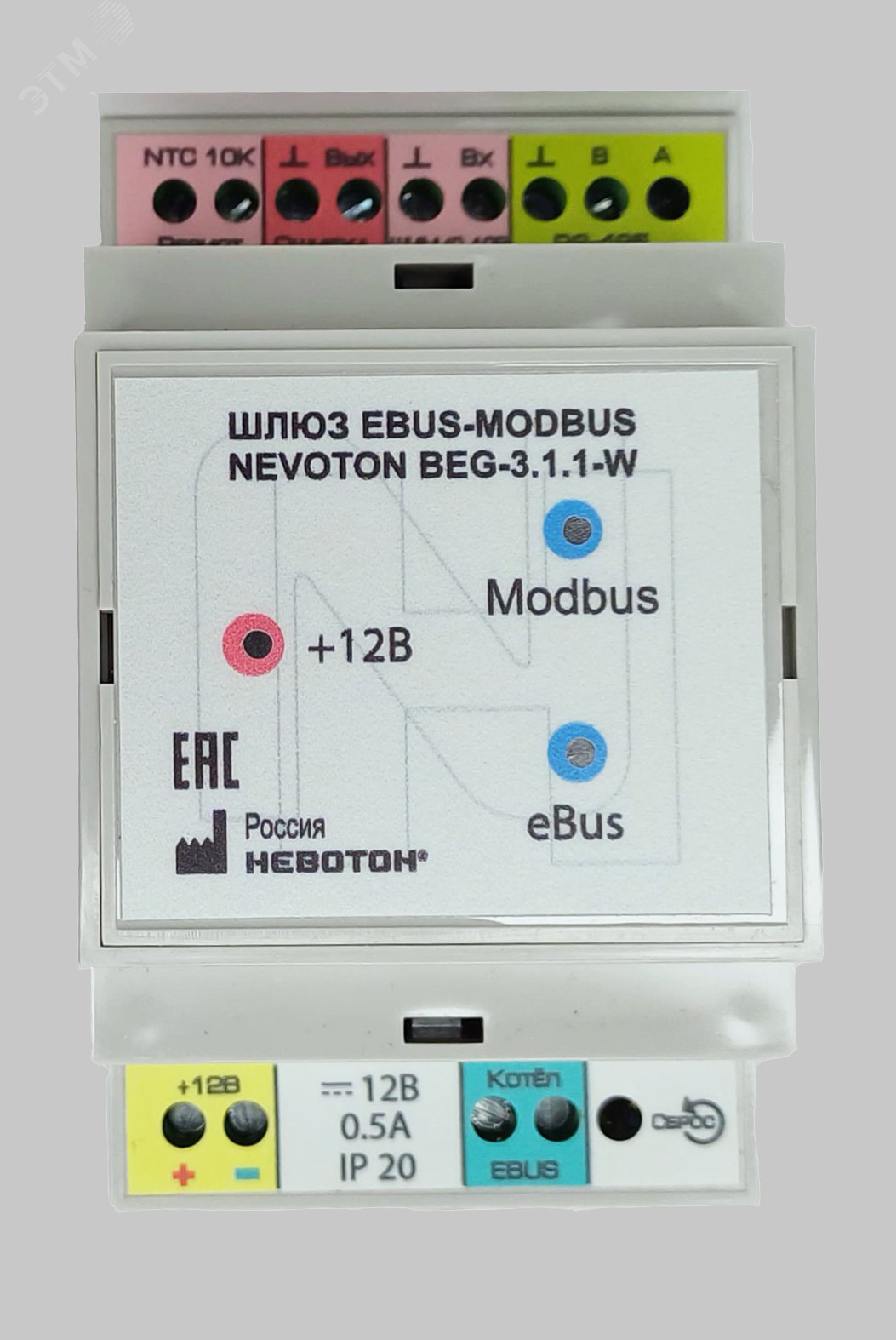 Изображение товара Контроллер управления котлом BEG-3.1.1-W Ebus Modbus (шт)