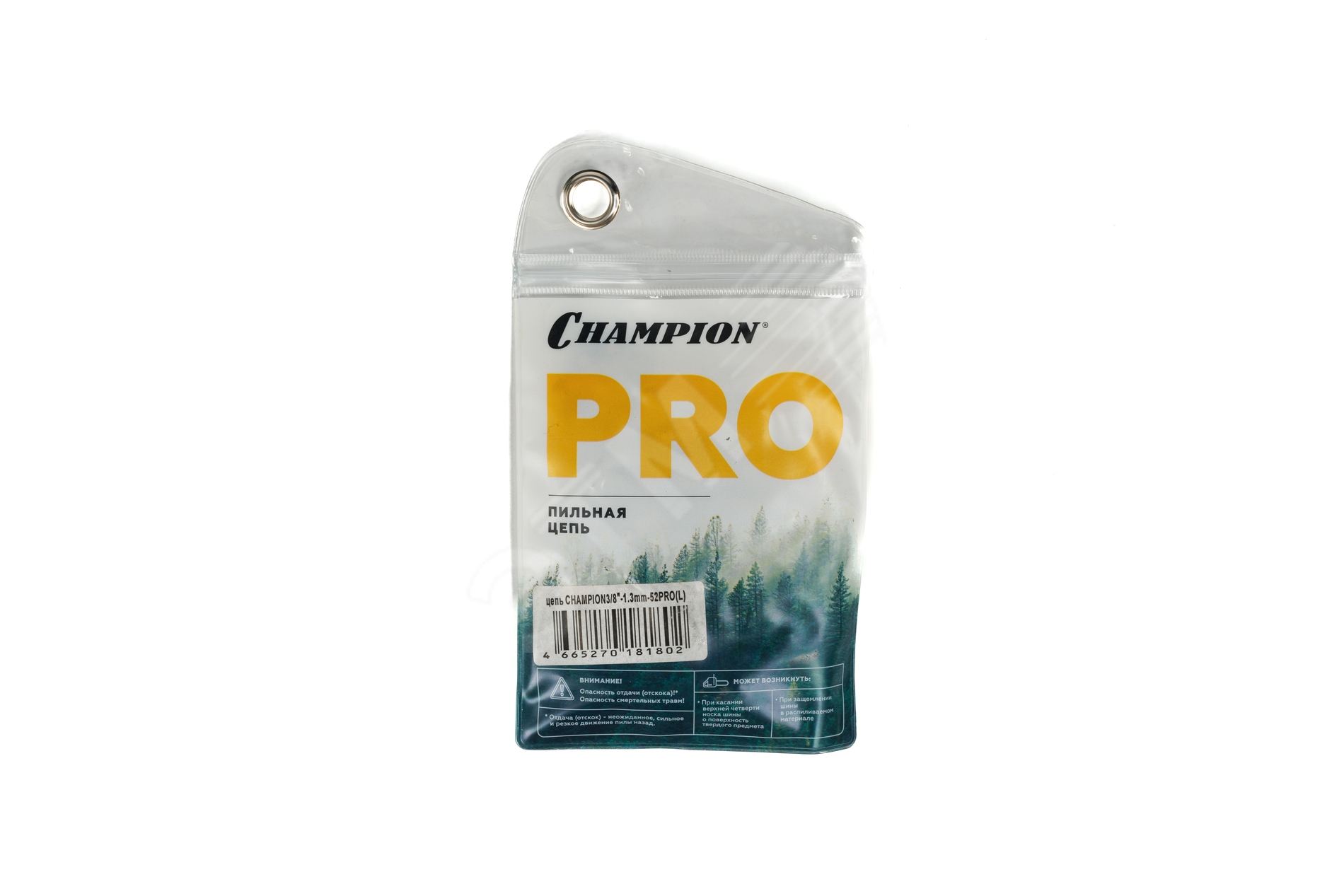 Изображение товара Цепь Champion 52 PRO (L) для цепной пилы 3/8" 1.3 мм, 52 звена Изображение товара Цепь Champion 52 PRO (L) для цепной пилы 3/8" 1.3 мм, 52 звена