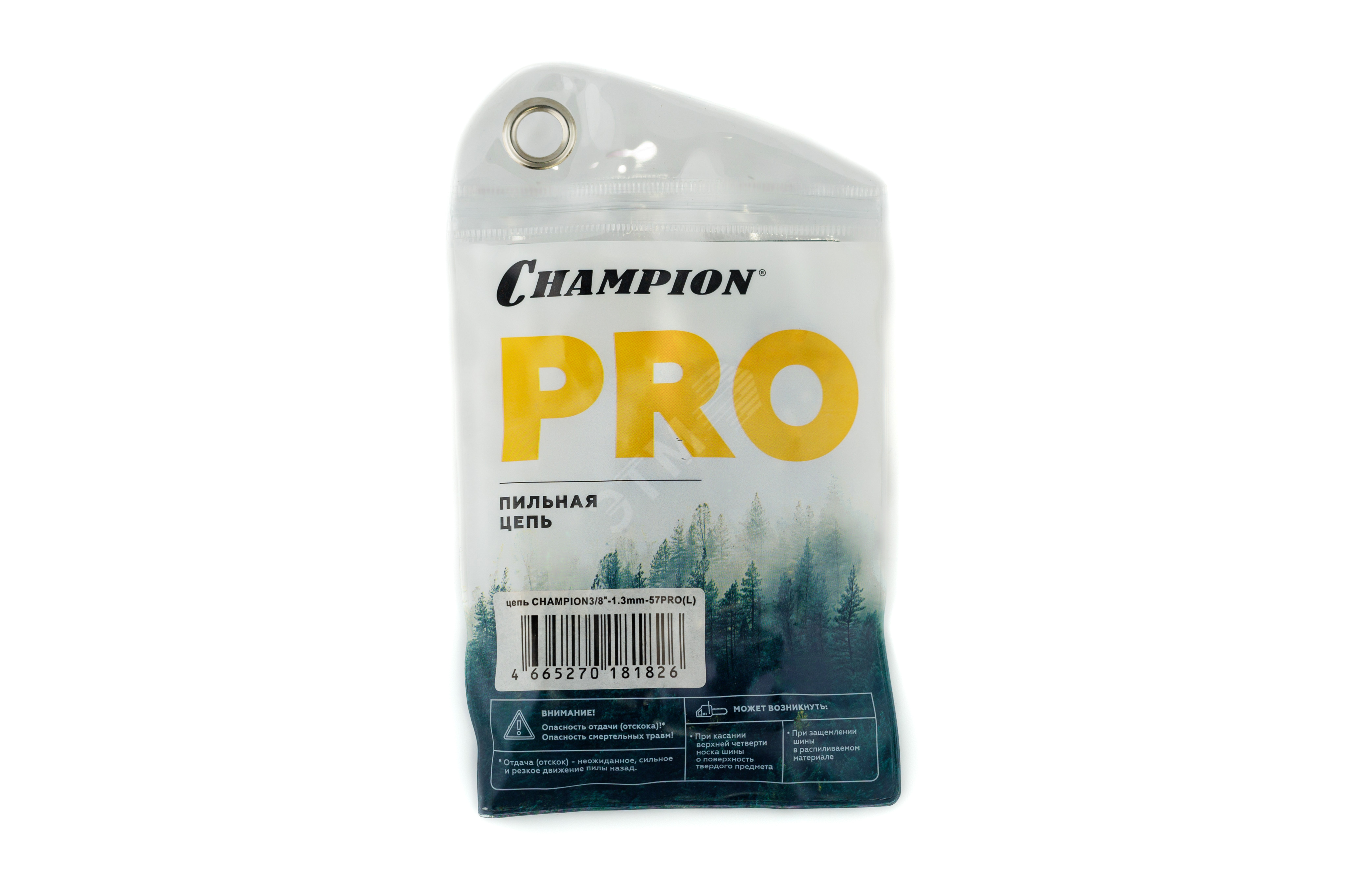 Изображение товара Цепь 3/8"-1,3мм-57 PRO для цепной пилы CHAMPION Изображение товара Цепь 3/8"-1,3мм-57 PRO для цепной пилы CHAMPION