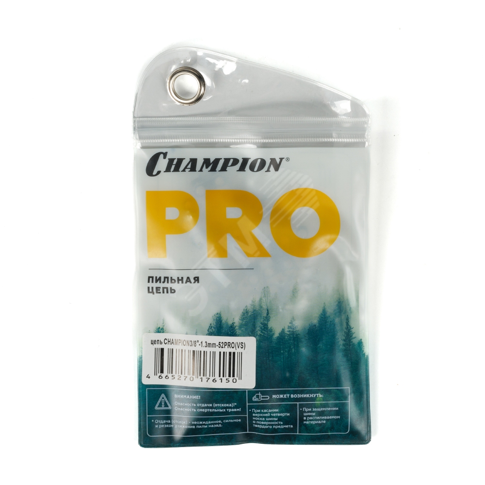 Изображение товара Цепь 3/8''-1,3mm- 52 PRO (VS) (шт) Изображение товара Цепь 3/8''-1,3mm- 52 PRO (VS) (шт)