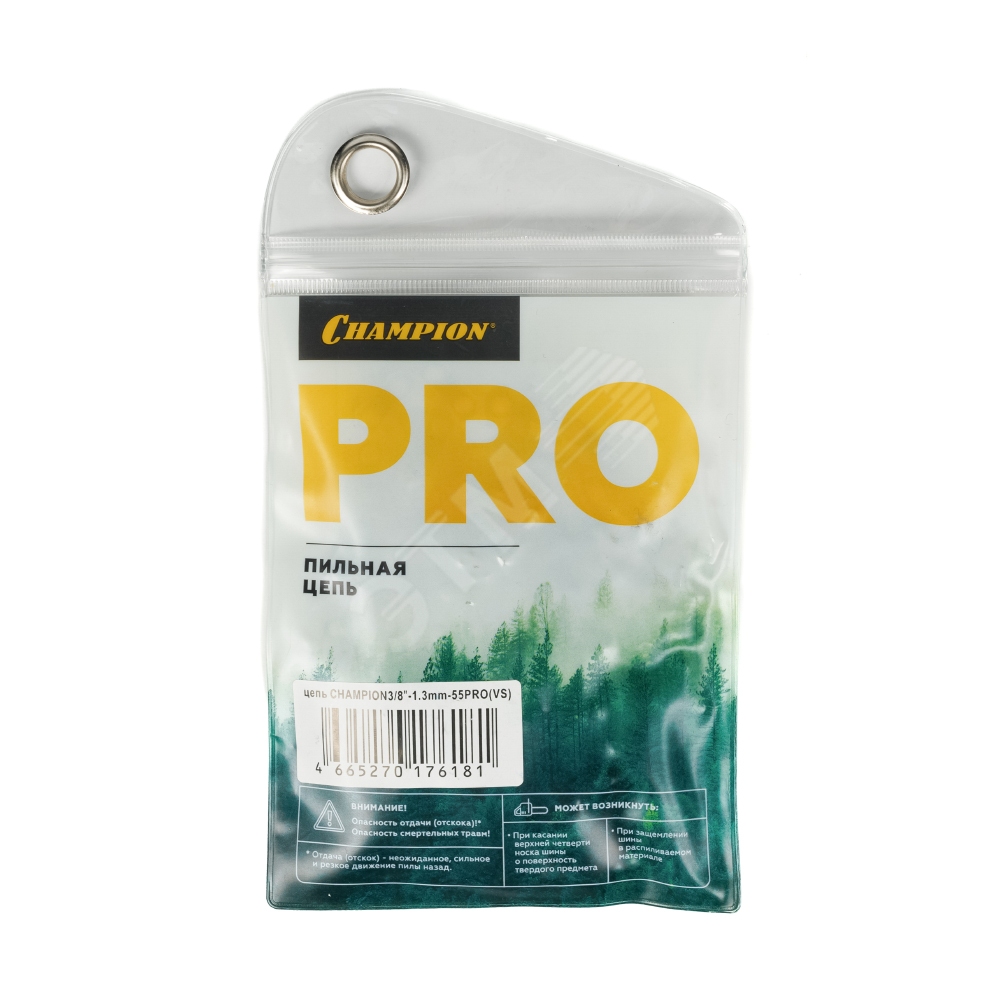 Изображение товара Цепь 3/8''-1,3mm- 55 PRO (VS) (шт) Изображение товара Цепь 3/8''-1,3mm- 55 PRO (VS) (шт)