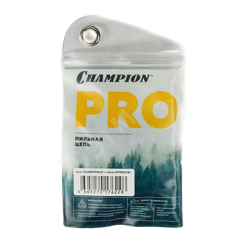 Изображение товара Цепь 3/8''-1,3mm- 57 PRO (VS) (шт) Изображение товара Цепь 3/8''-1,3mm- 57 PRO (VS) (шт)