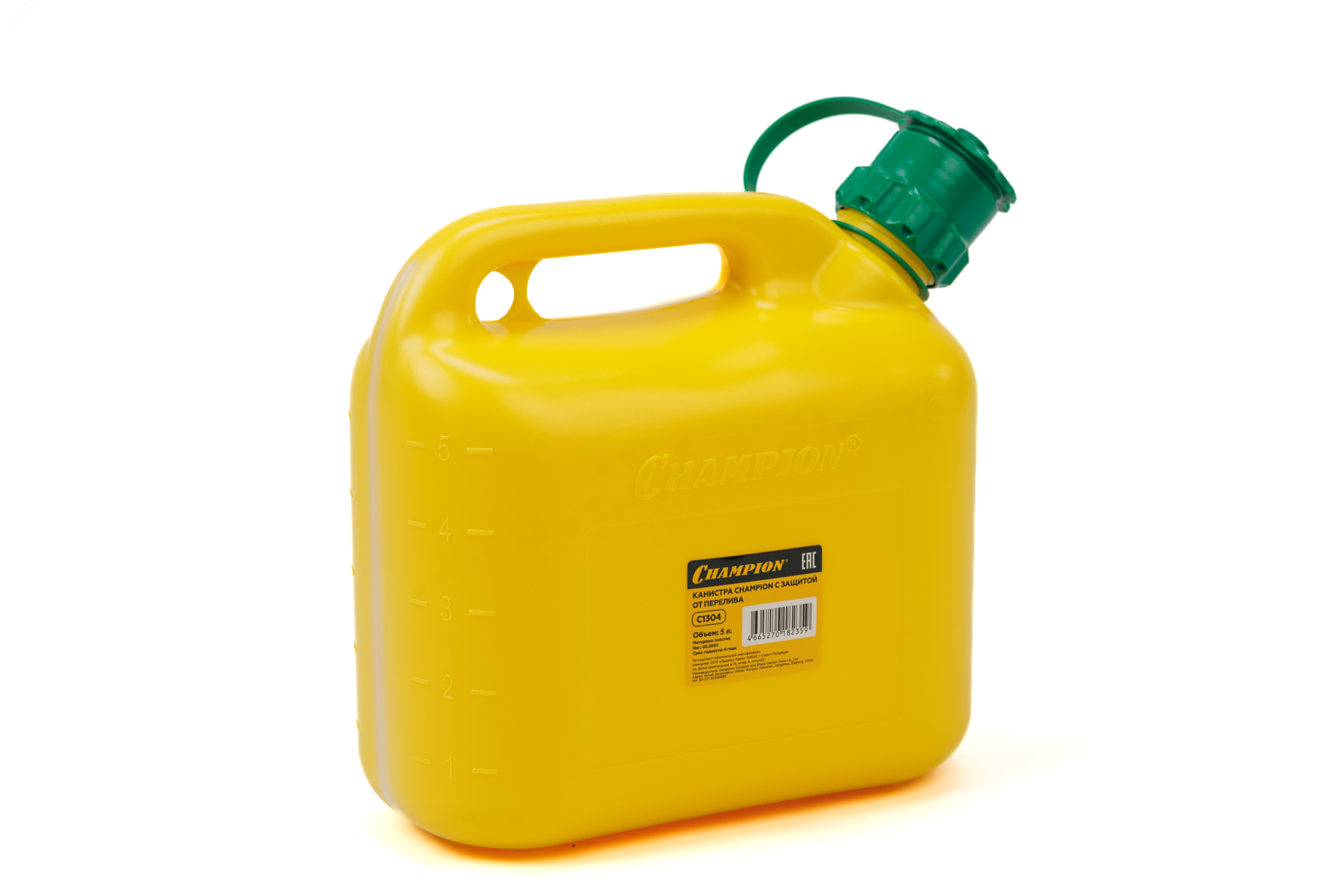 Изображение товара Канистра 5 л с защитой от перелива для топлива CHAMPION