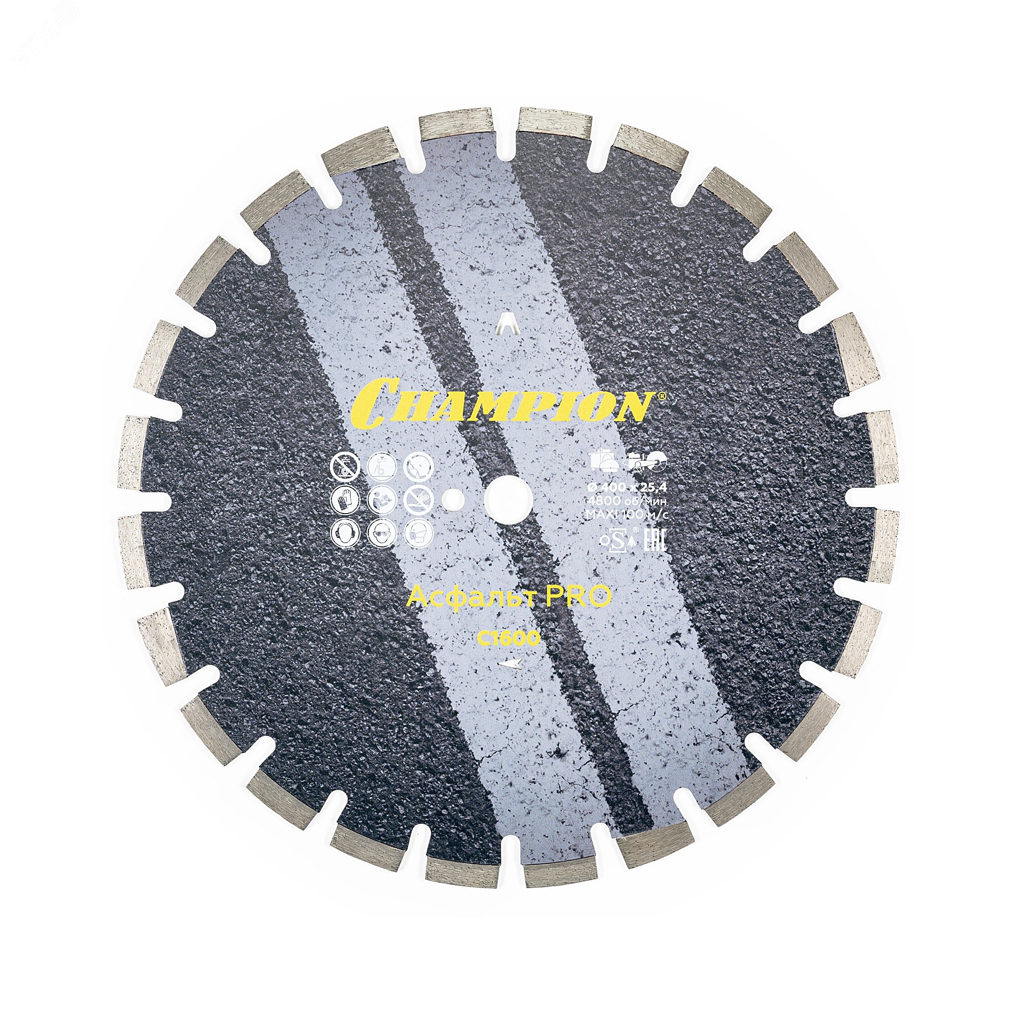 Изображение товара Диск алмазный асфальт PRO 400/25,4/10 для бетона и мягких блоков