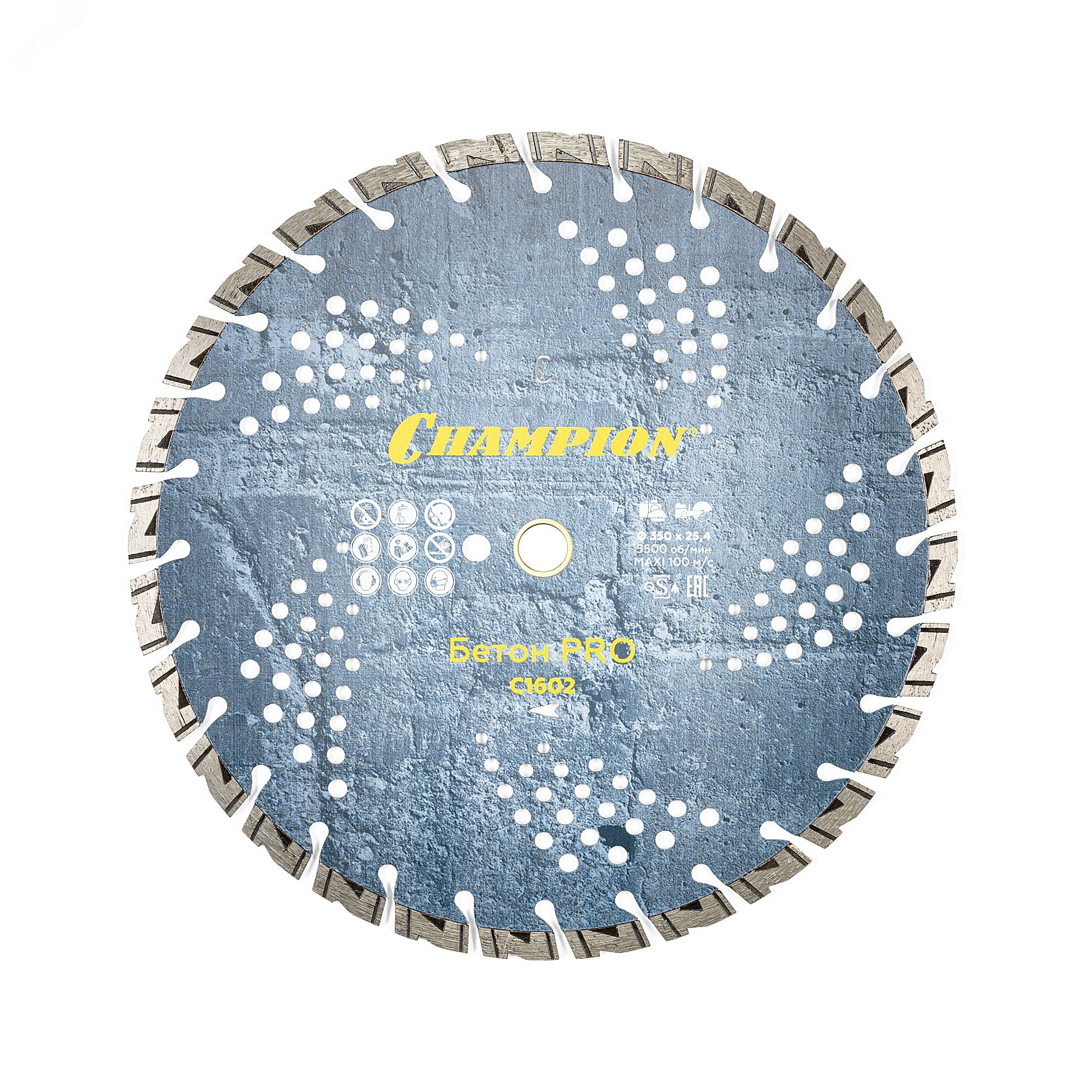 Изображение товара Диск алмазный PRO Heavyсut для бетона, железа 350 мм CHAMPION