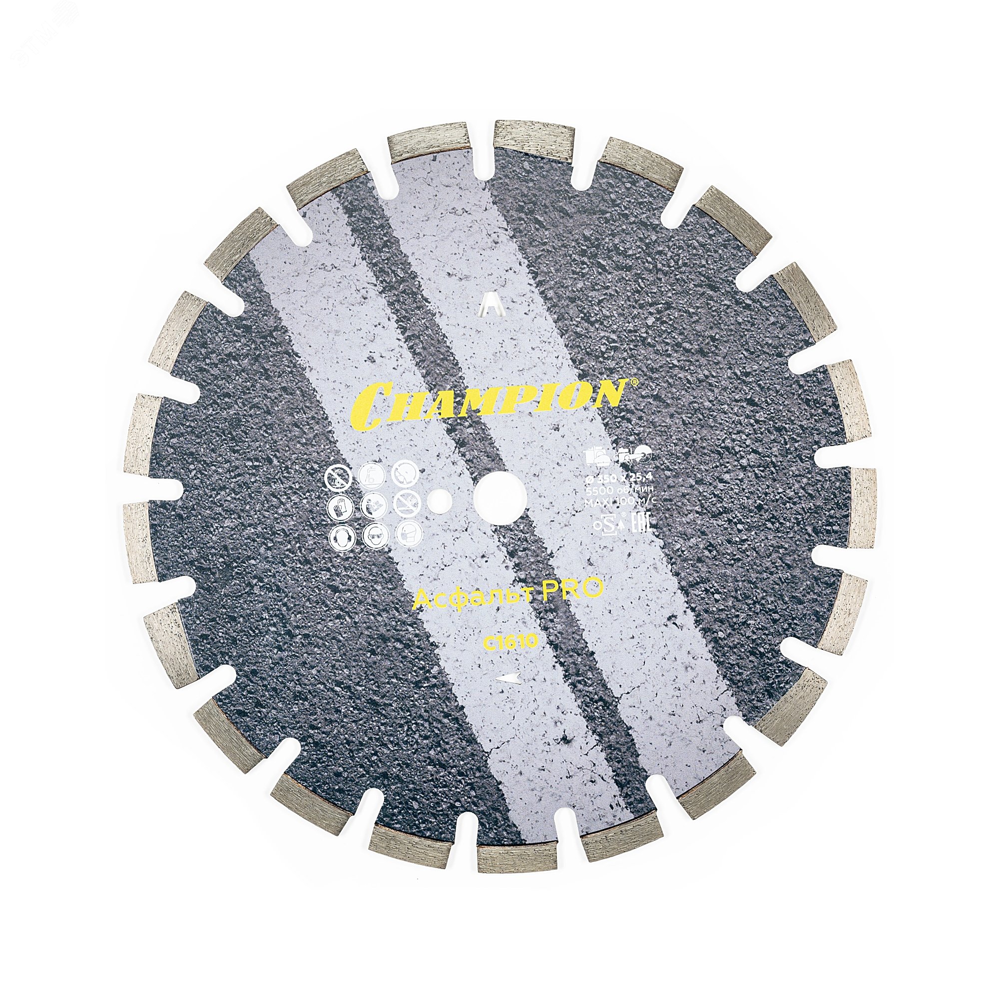 Изображение товара Диск алмазный асфальт PRO 350/25,4/10 Asphafight для бетона мягких блоков