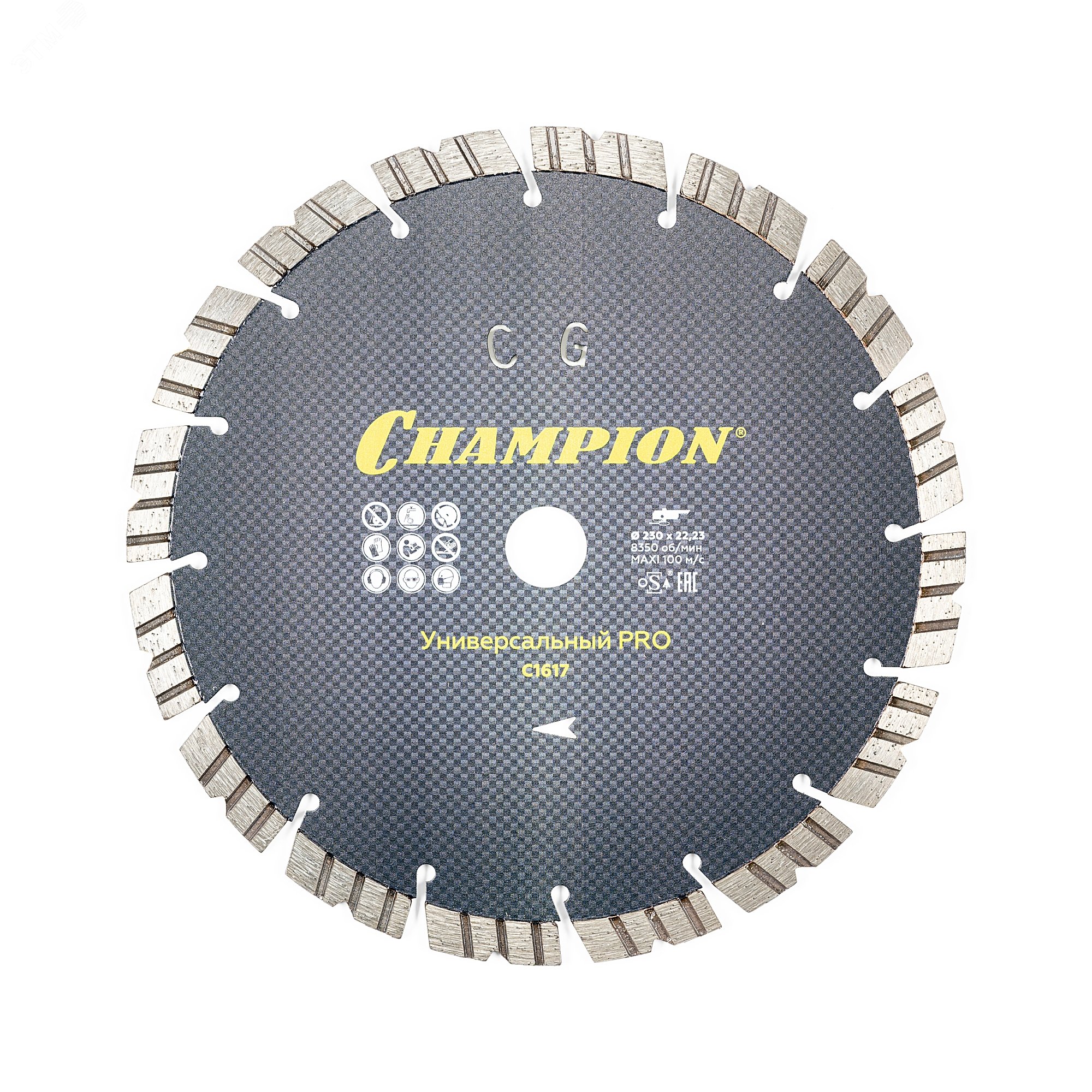 Изображение товара Диск алмазный универсальный PRO 230/22,23/12 Marathon для бетона гранита железобетона и кирпича