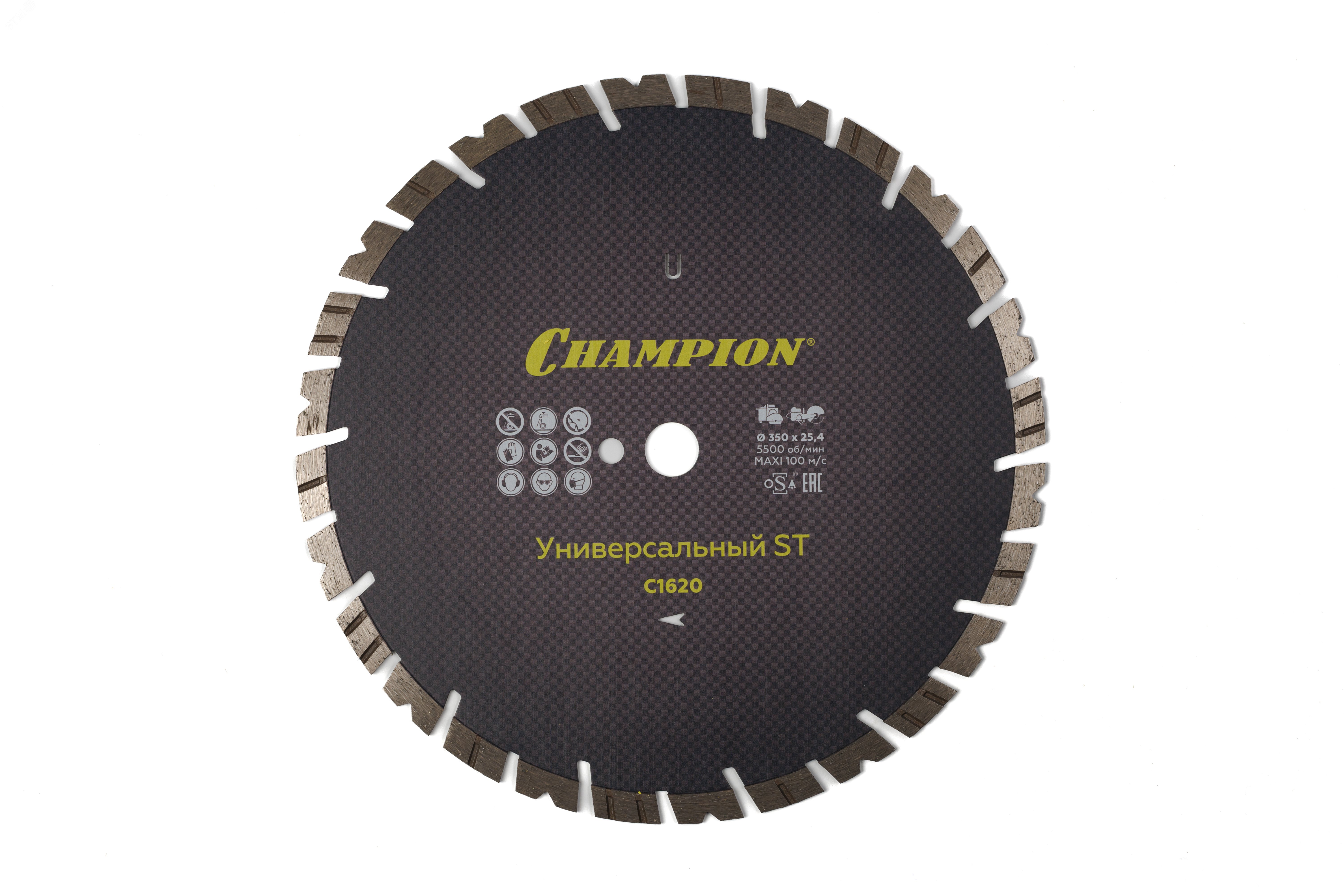 Изображение товара Диск алмазный универсальный ST 350/25,4/14 Fast Gripper (бетон, кирпич, тротуарная плитка) (шт)