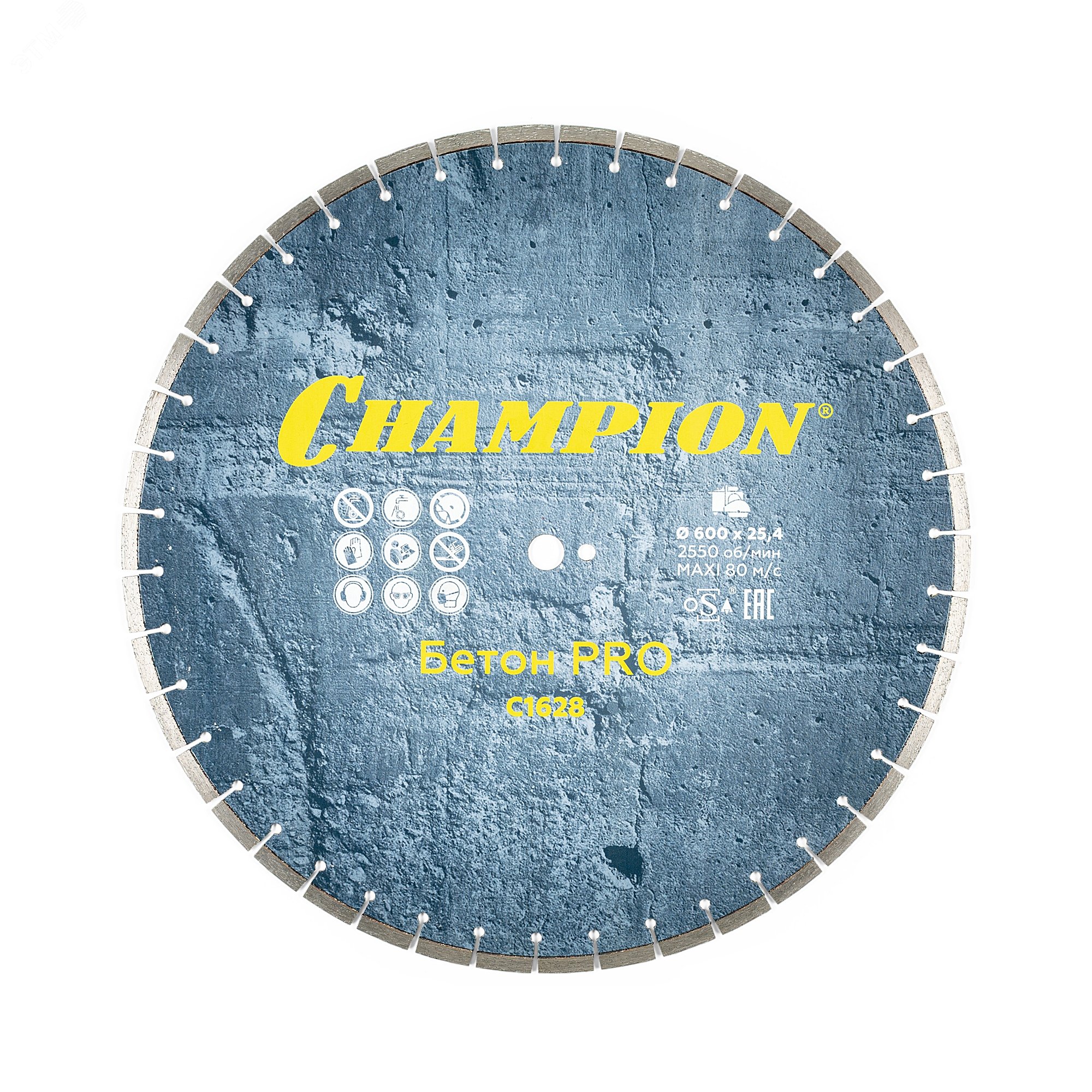 Изображение товара Диск алмазный PRO 600/25,4/10/4 для бетона CHAMPION