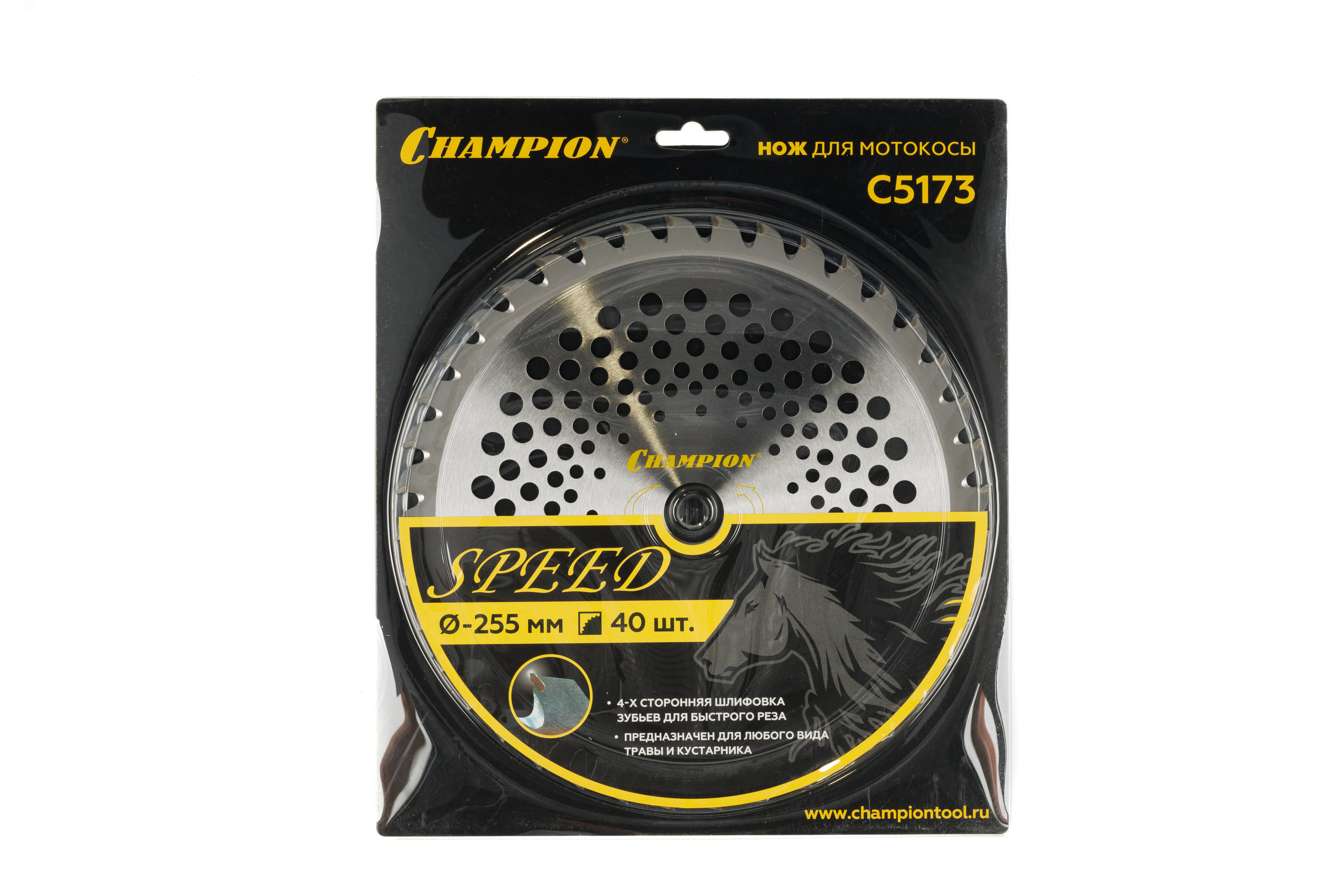 Изображение товара Нож с зубцами из твердого сплава Speed 40/255/25,4 (SRM-330ES/SRM-350ES,4605) (шт)