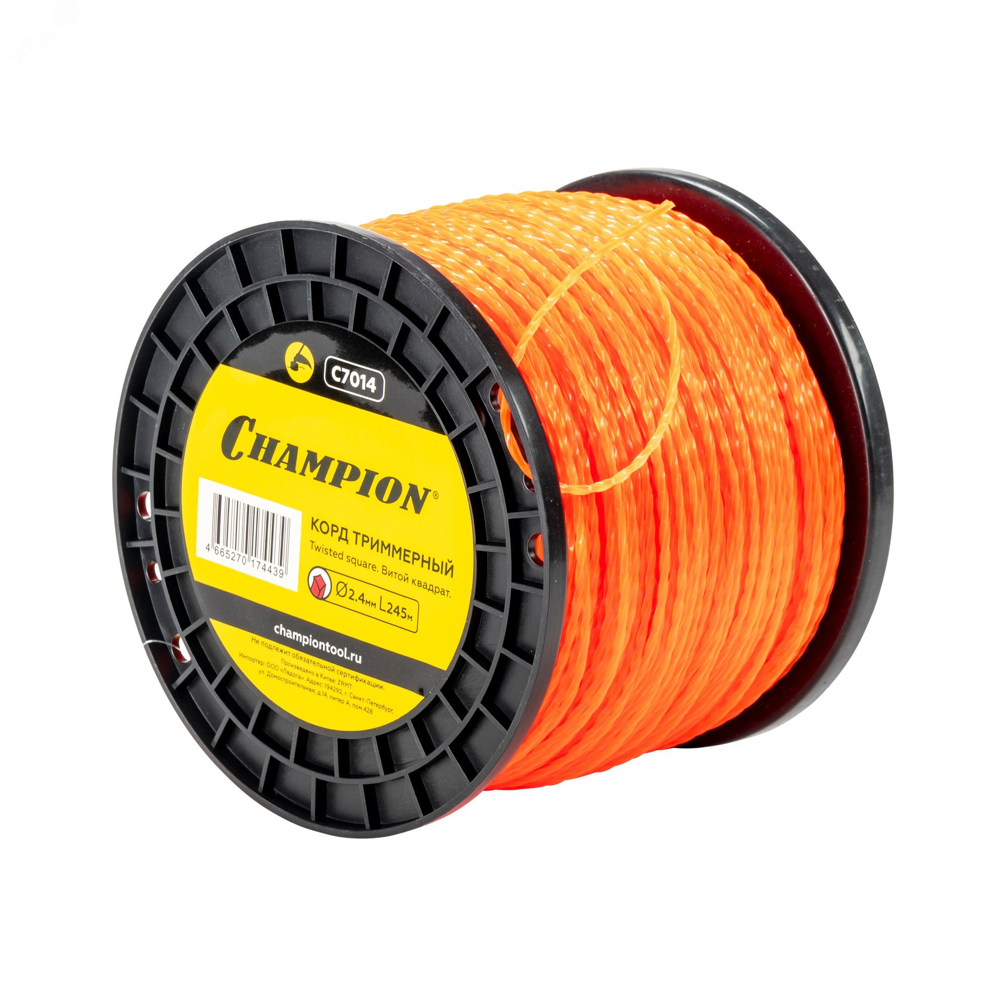Изображение товара Корд триммерный Twisted Square 2.4ммх245м (витой квадрат) (шт) Изображение товара Корд триммерный Twisted Square 2.4ммх245м (витой квадрат) (шт)