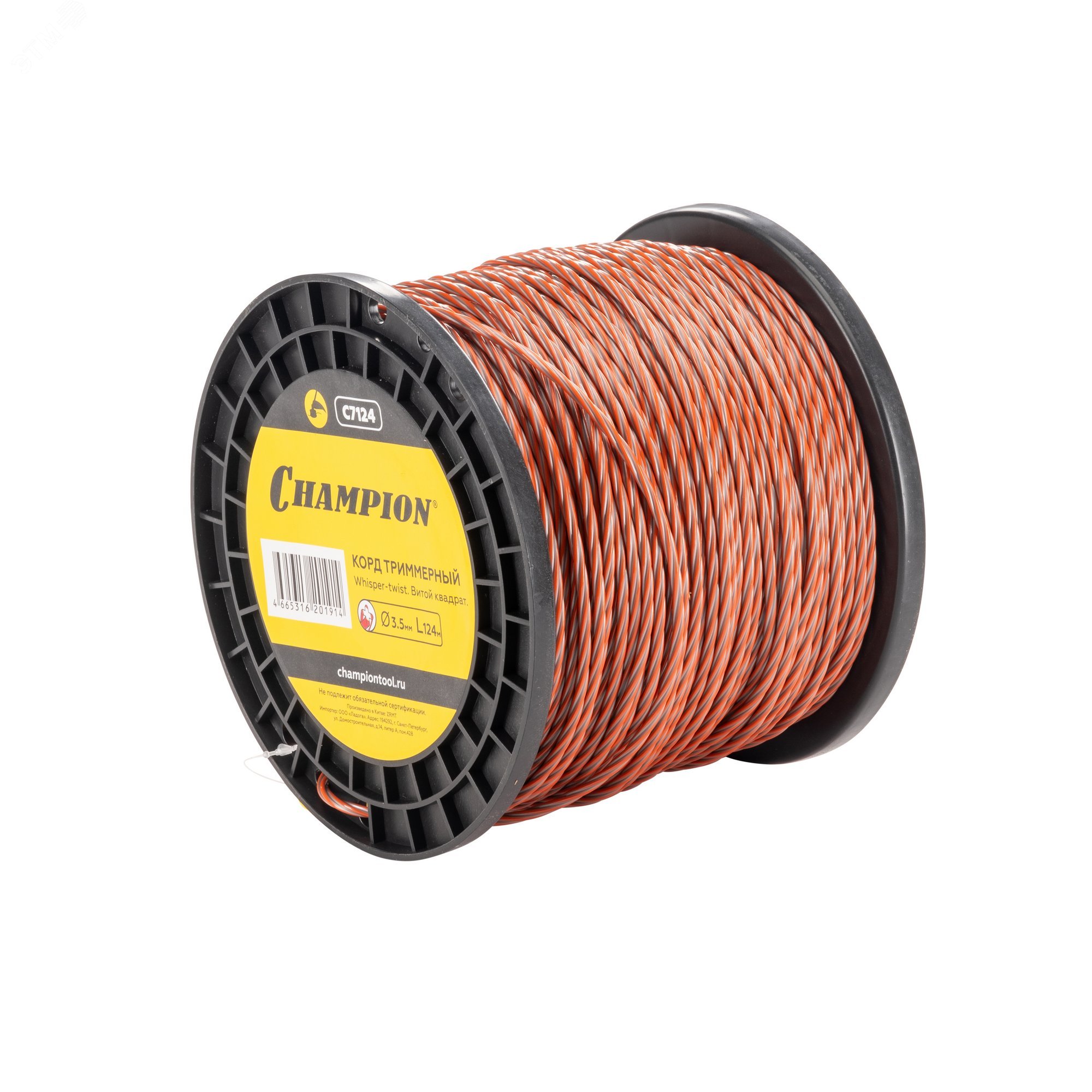 Изображение товара Корд триммерный Whisper-twist 3,5ммх124м (витой квадрат)+нож (шт) Изображение товара Корд триммерный Whisper-twist 3,5ммх124м (витой квадрат)+нож (шт)