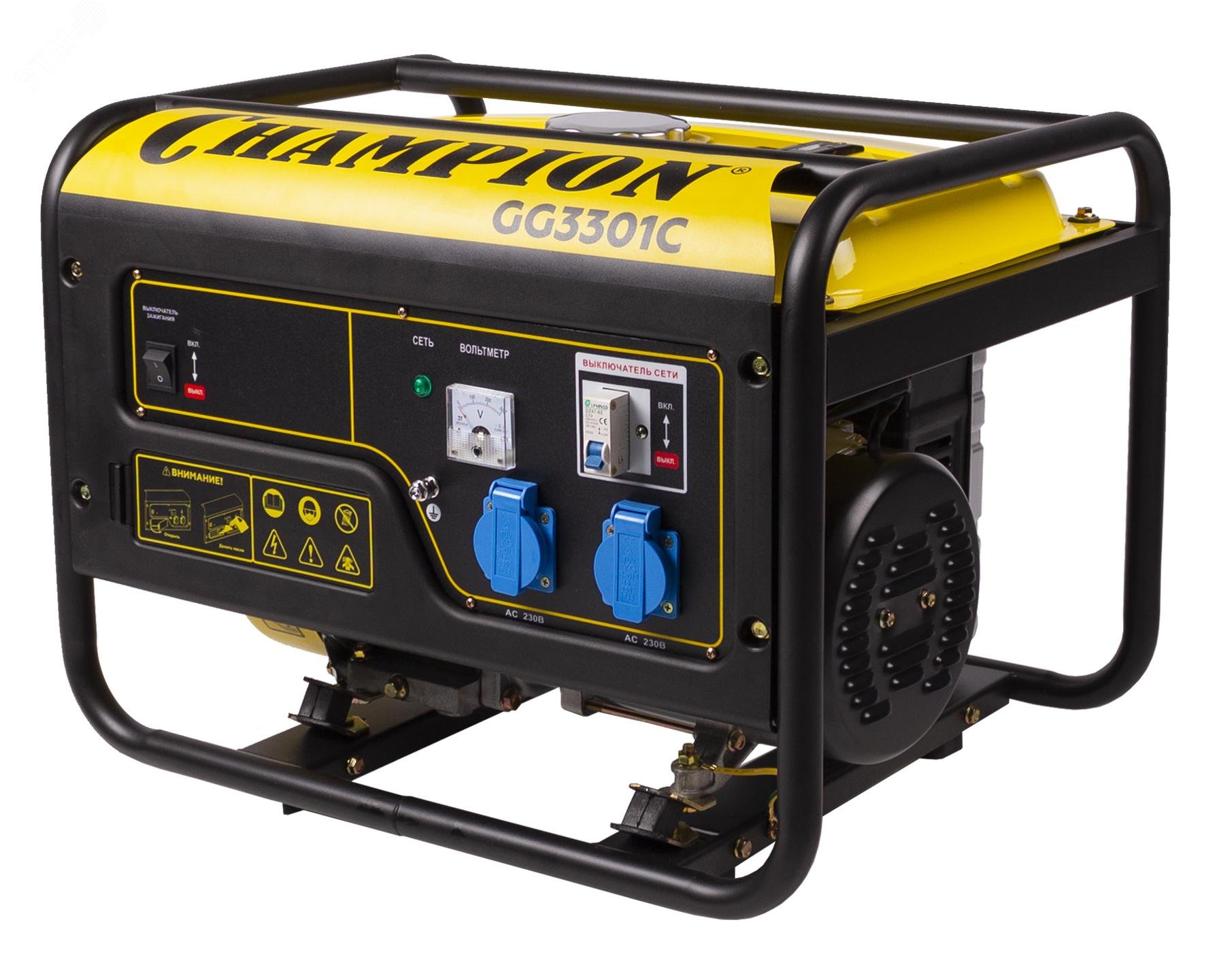 Изображение товара Генератор CHAMPION GG3301C 3,1 кВт ручной запуск бензиновый