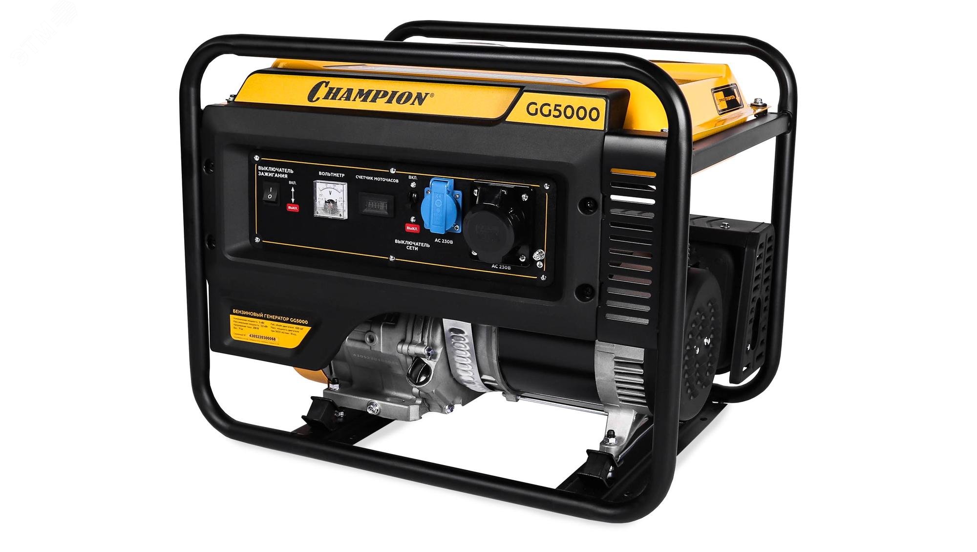 Изображение товара Генератор GG5000 5,5 кВт бензиновый с счетчиком моточасов и розеткой 32А