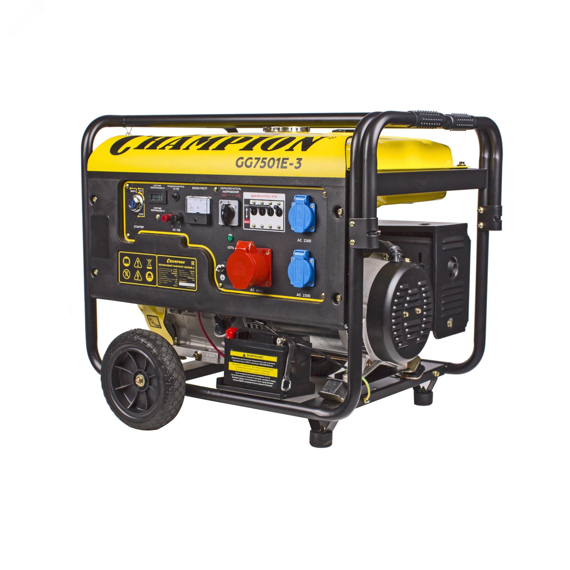 Изображение товара Генератор CHAMPION GG7501E-3 бензиновый мощный для строительства и резервного электроснабжения