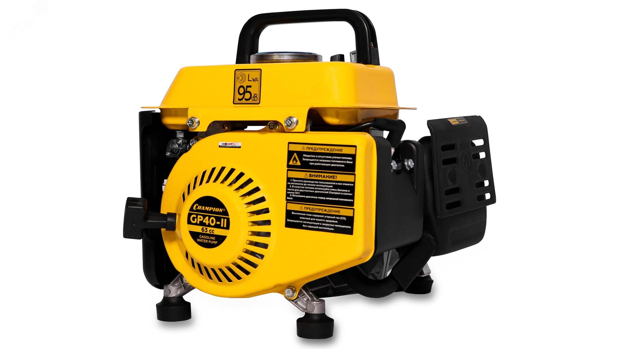 Изображение товара Мотопомпа CHAMPION GP40-II 250л/мин для чистой воды 2лс