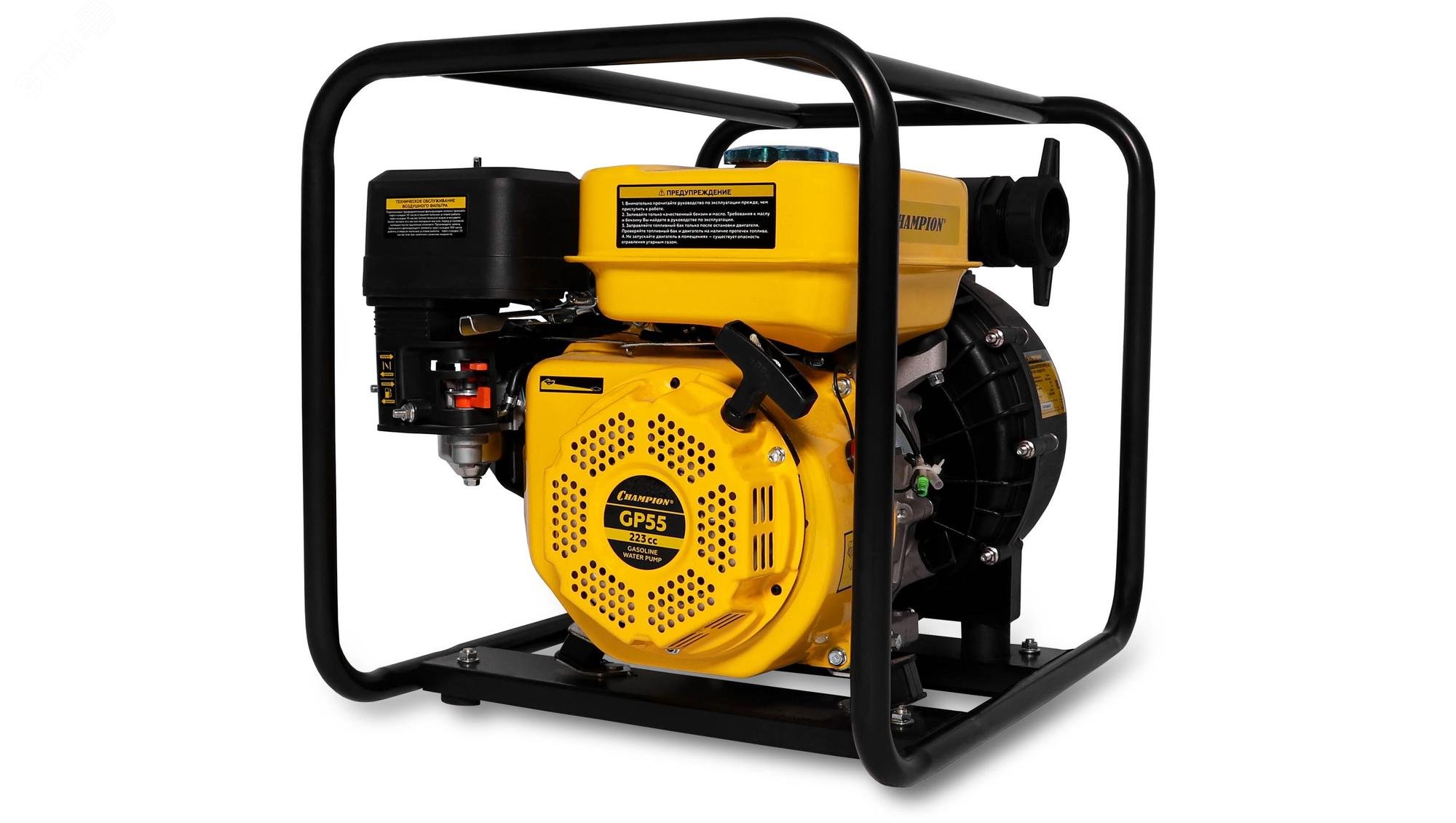 Изображение товара Мотопомпа GP55 CHAMPION 600л/мин для хим жидкостей воды 7,5 лс