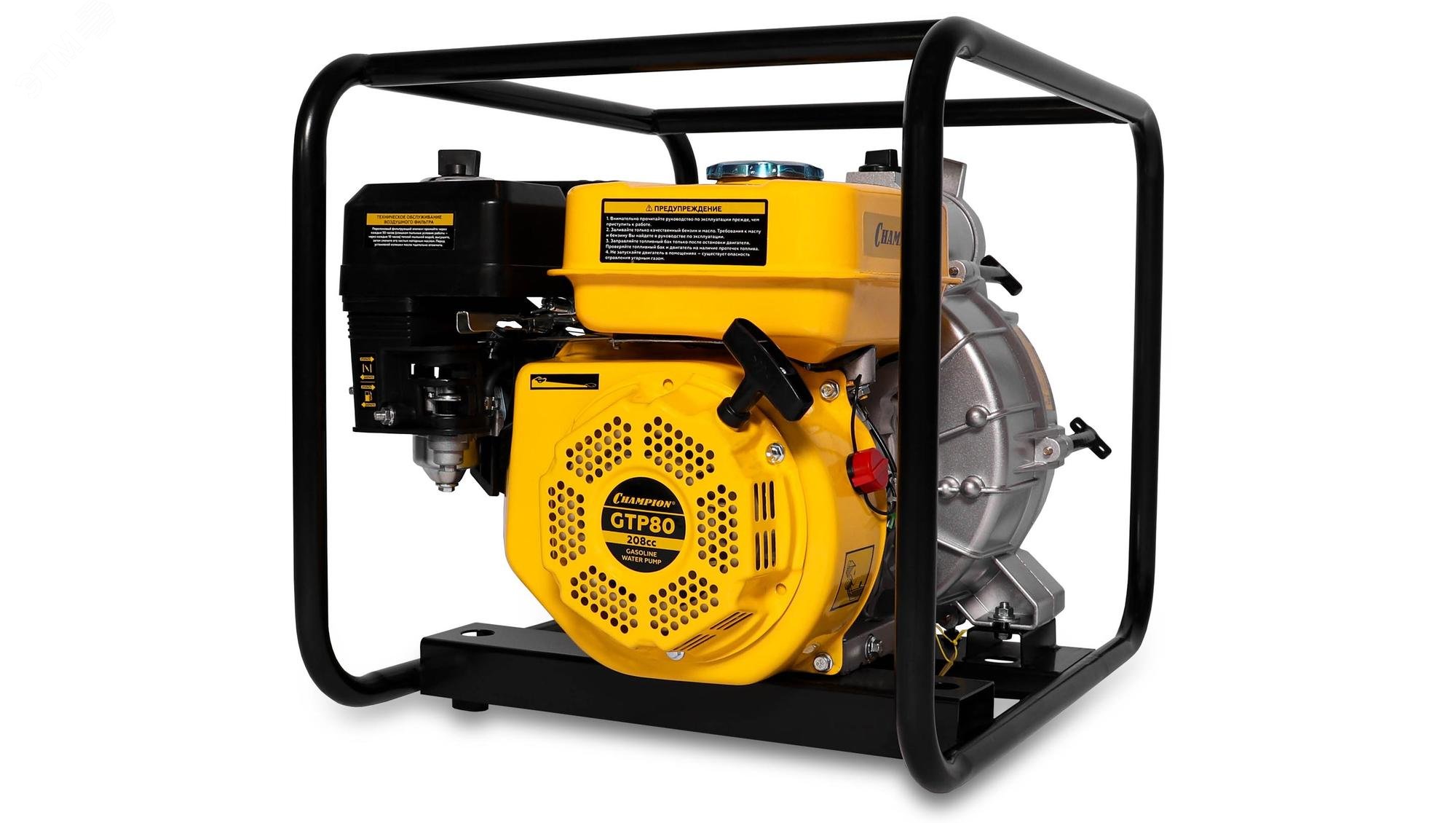 Изображение товара Мотопомпа GTP80 CHAMPION для грязной воды с производительностью 1300 л/мин