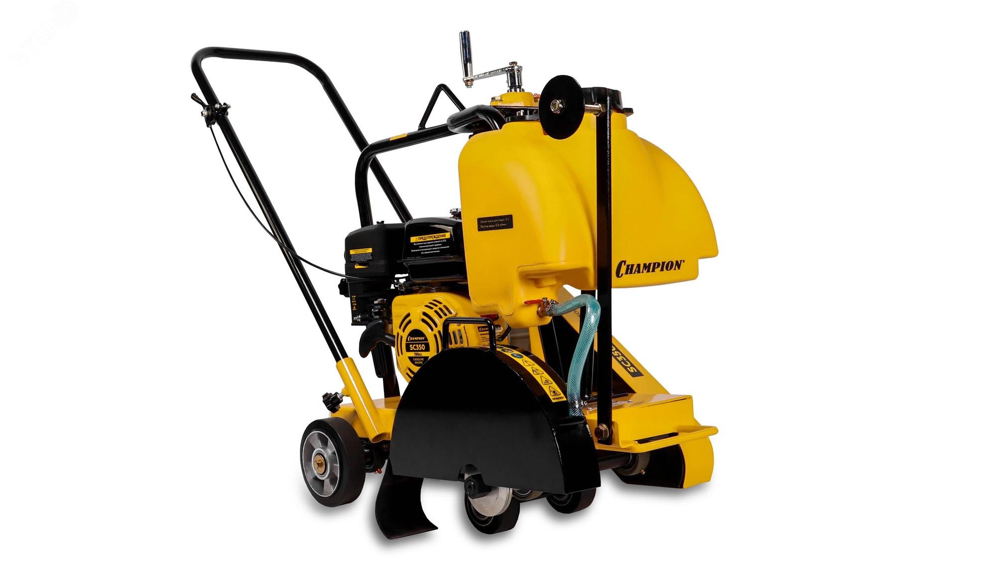 Изображение товара Резчик швов SC350 350 мм 6.5 л.с. профессиональный инструмент