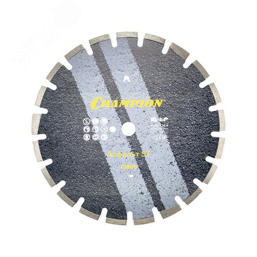 Изображение товара Диск алмазный асфальт ST 350/25,4/10 Asphafight (асфальт, по бетону,свежий бетон,мягкие блоки) (шт)