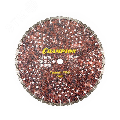 Изображение товара Диск алмазный гранит PRO 400/25,4/10 Laser Granite (твердые блоки, старый бетон) (шт)