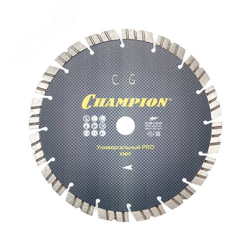 Изображение товара Диск алмазный универсальный PRO 230/22,23/12 Marathon (бетон,гранит, железобетон,твердый кирпич) (шт)