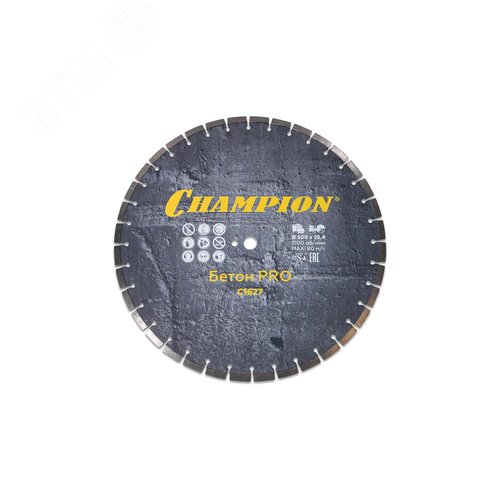 Изображение товара Диск алмазный бетон PRO 500/25,4/10/4 Concremax (13л/с бетон, армированный бетон, асвальт, кирпич) (шт)