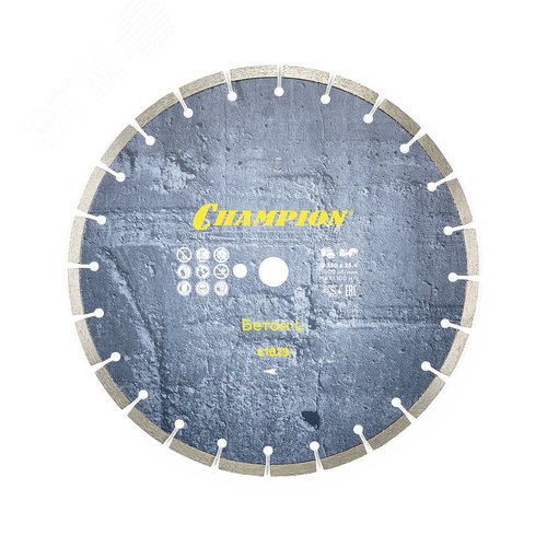 Изображение товара Диск алмазный бетон L 350/25,4/10 Concremax (старый бетон, железобетон, железо) (шт)