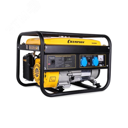 Изображение товара Генератор GG2300 (2,3/2.5кВт 7лс 15л 37кг, счетчик) (шт)