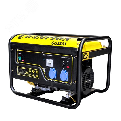Изображение товара Генератор GG3301 (2,8/3,1кВт 6лс 15л 46кг) (шт)