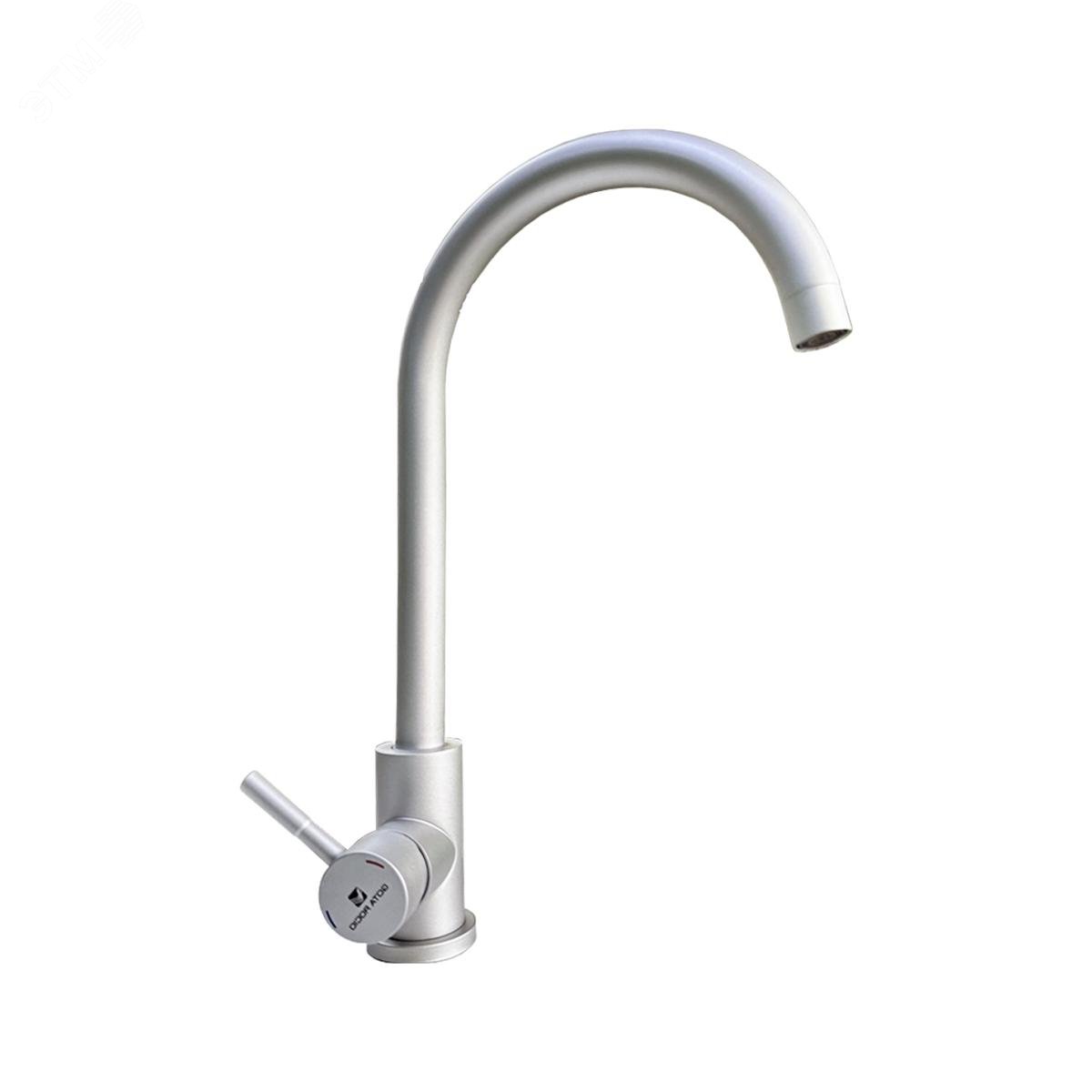 Изображение товара Кухонный смеситель GOTA ROCIO серии Marismas из нержавеющей стали с высоким вращающимся изливом и с
