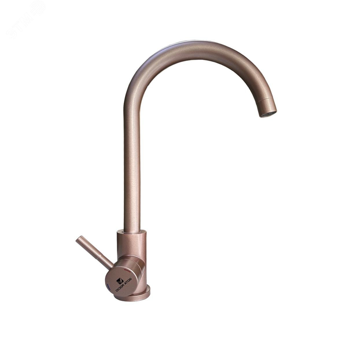 Изображение товара Смеситель для кухни с высоким изливом розовое золото нержавеющая сталь GOTA ROCIO Marismas