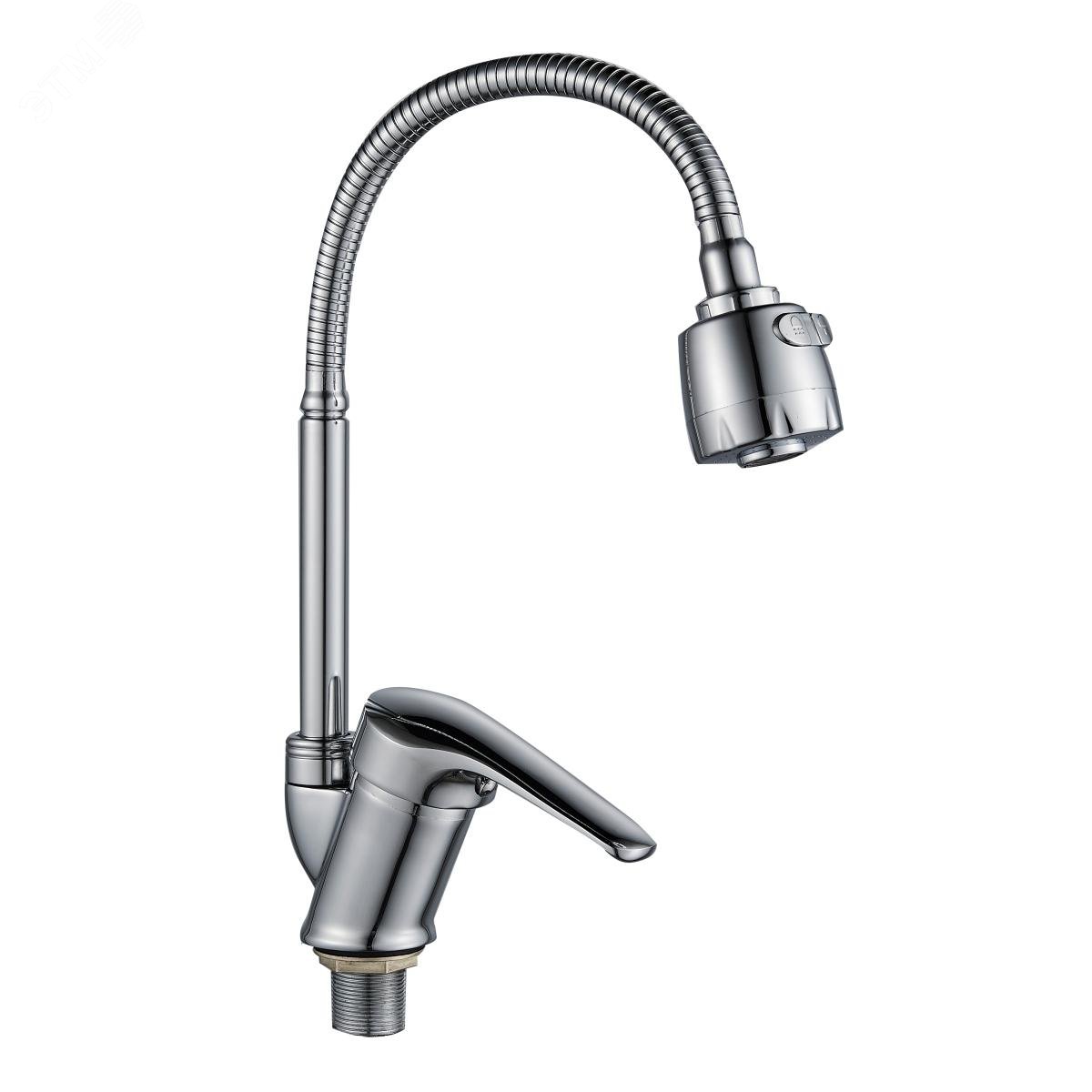 Изображение товара Кухонный смеситель GOTA ROCIO серия Flex с гибким изливом и двухрежимным аэротором