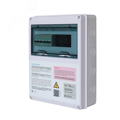 Изображение товара Щит управления вентиляцией в сборе КМТ/Зентек (шт)