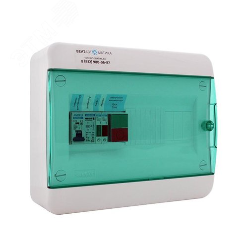 Изображение товара Щит управления ЩУВ 1 (1ф ПП 1,5) (шт)