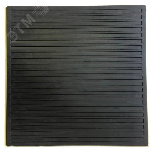 Изображение товара Ковер диэлектрический 600х600мм (шт)