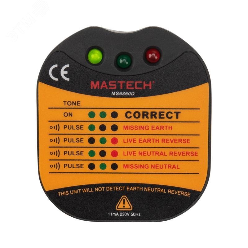 Изображение товара Тестер розеток MS6860D (шт)