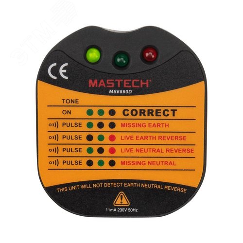 Изображение товара Тестер розеток MS6860D (шт)