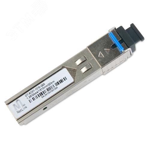 Изображение товара Модуль SFP-OT-SC01-1310-G-20km (Tx-1310nm, Rx-1550nm) (шт)